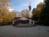 Альметьевск, мемориальный комплекс Погибшим воинамулица Ризы Фахретдина, мемориальный комплекс Погибшим воинам