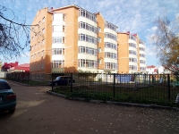 Almetyevsk, Fakhretdin st, 公寓楼 