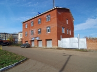 Almetyevsk, st Fakhretdin. multi-purpose building