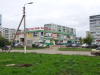 Альметьевск, улица Советская, дом 147А. торговый центр Триумф-Мебель