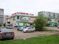 Almetyevsk, 购物中心 Триумф-Мебель, Sovetskaya st, 房屋 147А