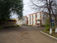 Almetyevsk, nursery school №56 "Крепыш", Sovetskaya st, house 157