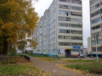 Альметьевск, улица Сулеймановой, дом 1. многоквартирный дом