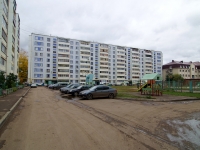 Almetyevsk, Suleymanovoy st, 房屋 1. 公寓楼