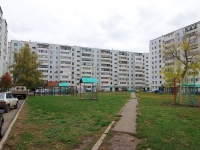 Almetyevsk, Suleymanovoy st, house 5. Apartment house