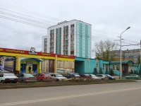 Almetyevsk, Gertsen st, house 80В. Apartment house