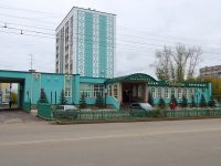 Альметьевск, улица Герцена, дом 80В. многоквартирный дом