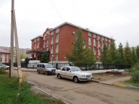 Almetyevsk, Gertsen st, 房屋 86А. 居民就业中心