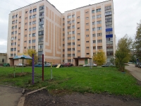 Almetyevsk, Gertsen st, house 94. Apartment house with a store on the ground-floor