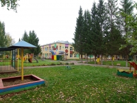 Almetyevsk, Gertsen st, house 96А. nursery school