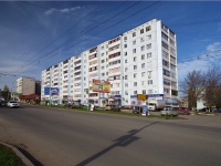 Альметьевск, Герцена ул, дом 96