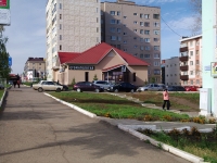 Альметьевск, Герцена ул, дом 98
