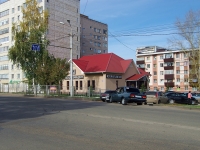 Альметьевск, Герцена ул, дом 98
