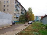 Almetyevsk, 8th Marta st, house 4. Apartment house