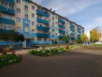Almetyevsk, 8th Marta st, house 6. Apartment house