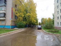 Almetyevsk, Telman st, 房屋 45. 公寓楼