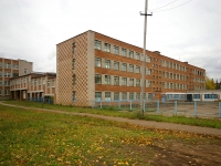 Almetyevsk, school №9, Telman st, house 48