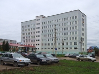 Альметьевск, поликлиника №20, улица Тельмана, дом 56А