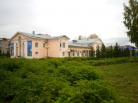 Almetyevsk, community center Мегаполис, Telman st, house 57