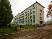 Almetyevsk, Telman st, 房屋 61. 门诊部