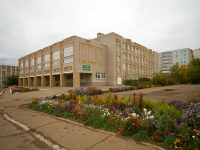 Almetyevsk, 学校 №20, Telman st, 房屋 86