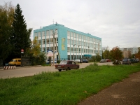 Almetyevsk, Telman st, house 88. office building