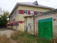 Almetyevsk, Nekrasov st, house 71. office building
