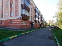 Almetyevsk, Gagarin st, house 9. Apartment house
