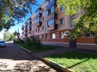 Almetyevsk, Gagarin st, house 11. Apartment house