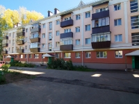Almetyevsk, Gagarin st, house 22. Apartment house
