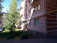 Almetyevsk, Gagarin st, 房屋 23. 公寓楼