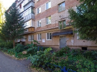 Almetyevsk, Gagarin st, 房屋 24. 公寓楼