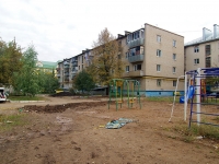 Almetyevsk, Dzhalil st, 房屋 5. 公寓楼