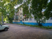Almetyevsk, Dzhalil st, house 25. Apartment house