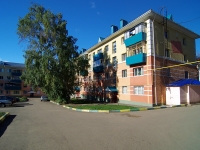 Almetyevsk, Dzhalil st, house 35. Apartment house