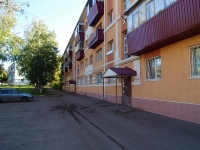 Almetyevsk, Dzhalil st, house 39. Apartment house