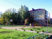 Almetyevsk, Dzhalil st, 房屋 41А. 公寓楼