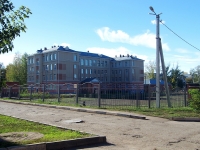 Almetyevsk, st Dzhalil, house 41. school