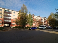 Almetyevsk, Zaslonov st, house 9. Apartment house