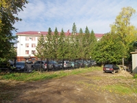 Almetyevsk, Zaslonov st, house 20. office building
