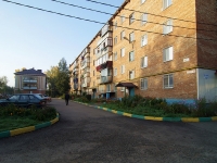 Almetyevsk, Shevchenko st, 房屋 46А. 公寓楼
