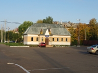 Альметьевск, улица Шевченко, дом 48Б. церковь