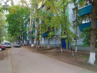 Almetyevsk, Shevchenko st, house 100. Apartment house