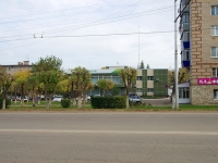 Almetyevsk, Shevchenko st, house 108А. bank