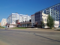 Almetyevsk, Shevchenko st, house 114А. store