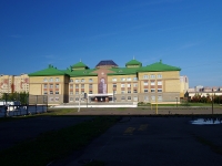 Almetyevsk, 学校 №24, Shevchenko st, 房屋 136