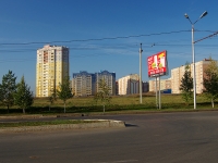 Альметьевск, улица Шевченко, дом 160. многоквартирный дом