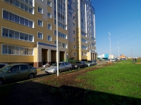 Almetyevsk, Shevchenko st, house 160. Apartment house