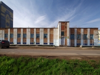 Almetyevsk, 家政服务 Молочная кухня, Tagirov st, 房屋 1