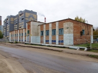 Almetyevsk, Social and welfare services Молочная кухня, Tagirov st, house 1